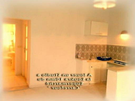 S1 entièrement meublé à soukra