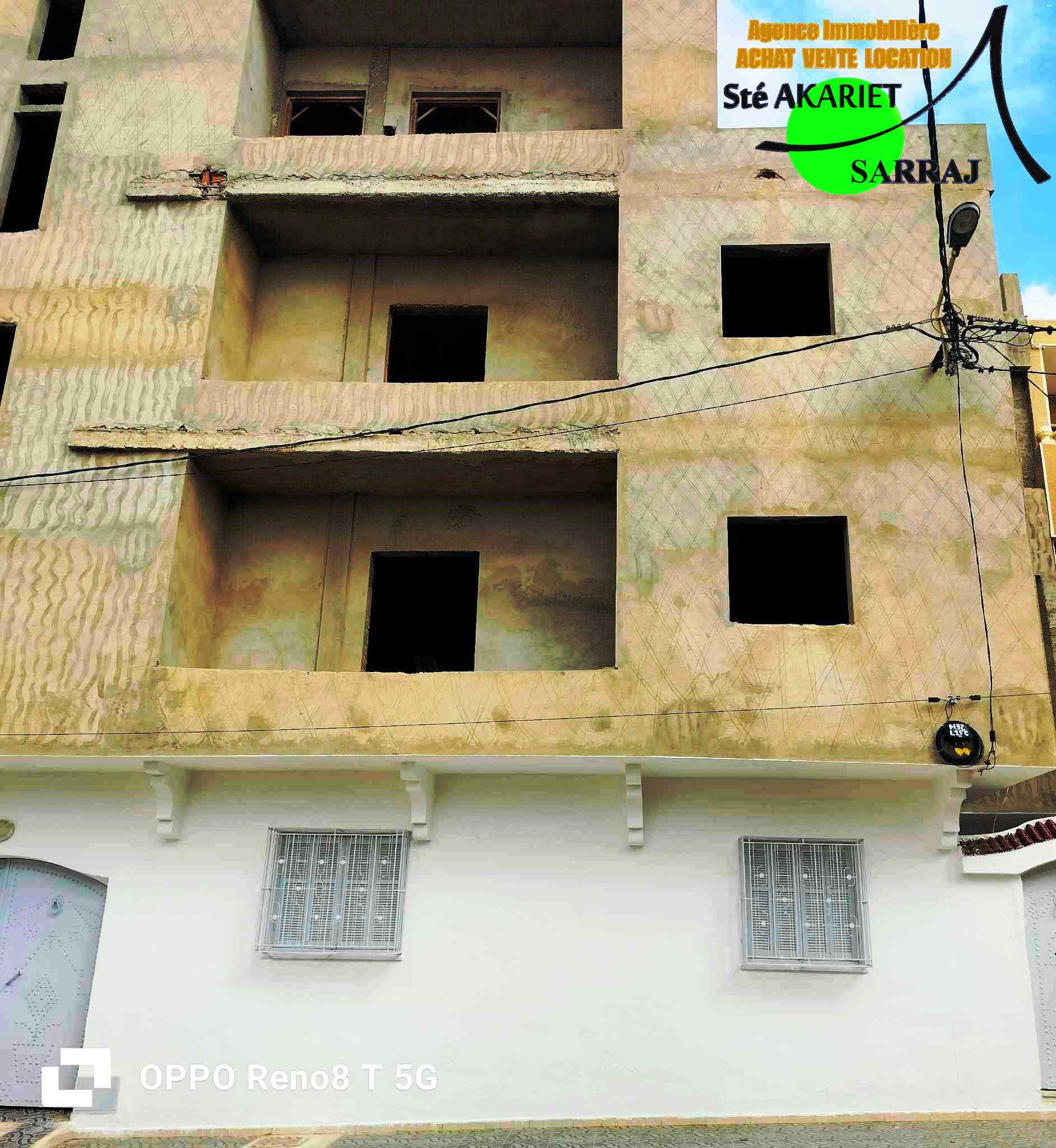 Petite immeuble r3 à sousse cité riadh 1