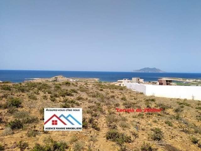 Terrain de 2000m2 a la mer el haouaria
