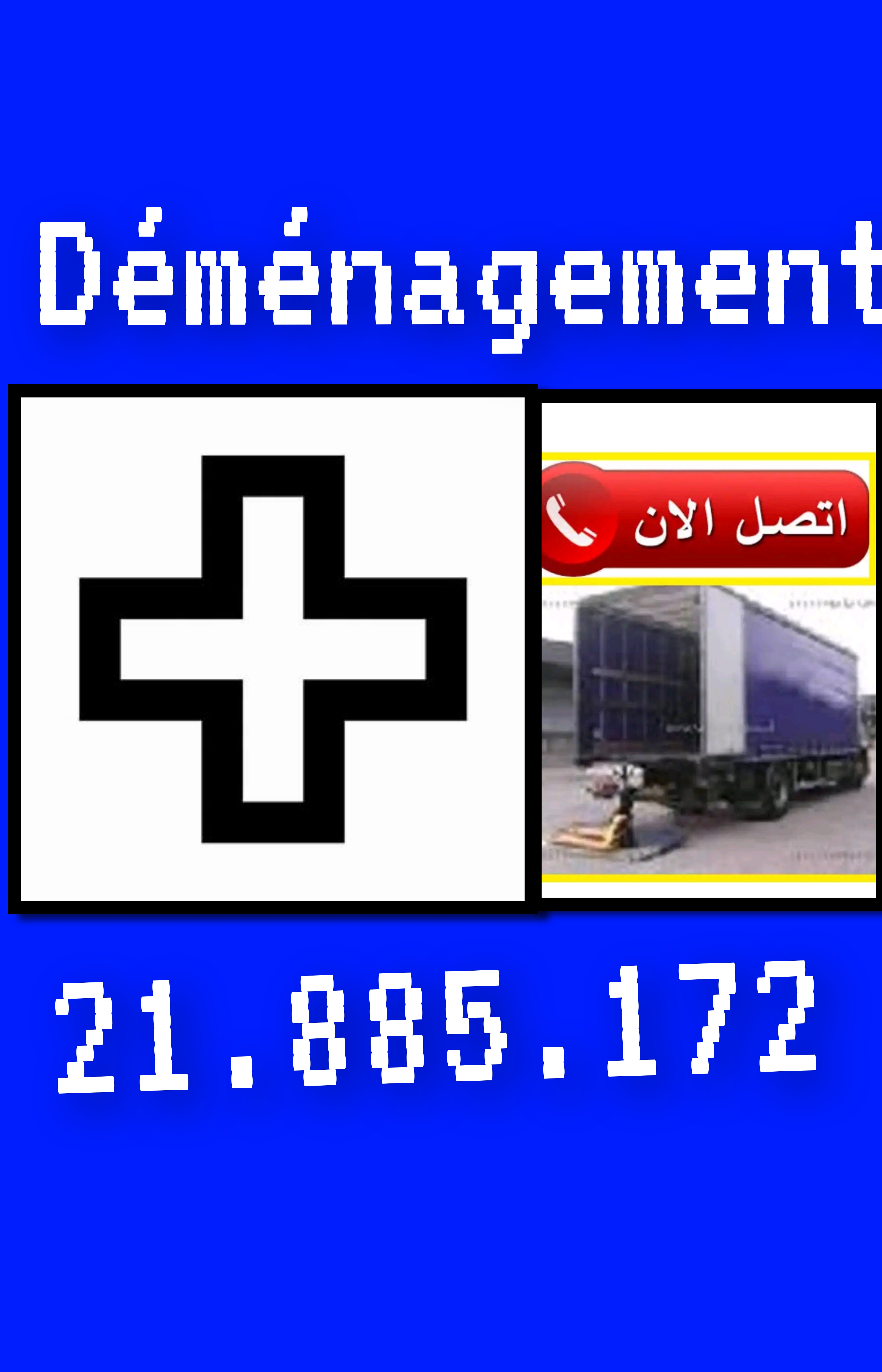 D éménagement 21885172