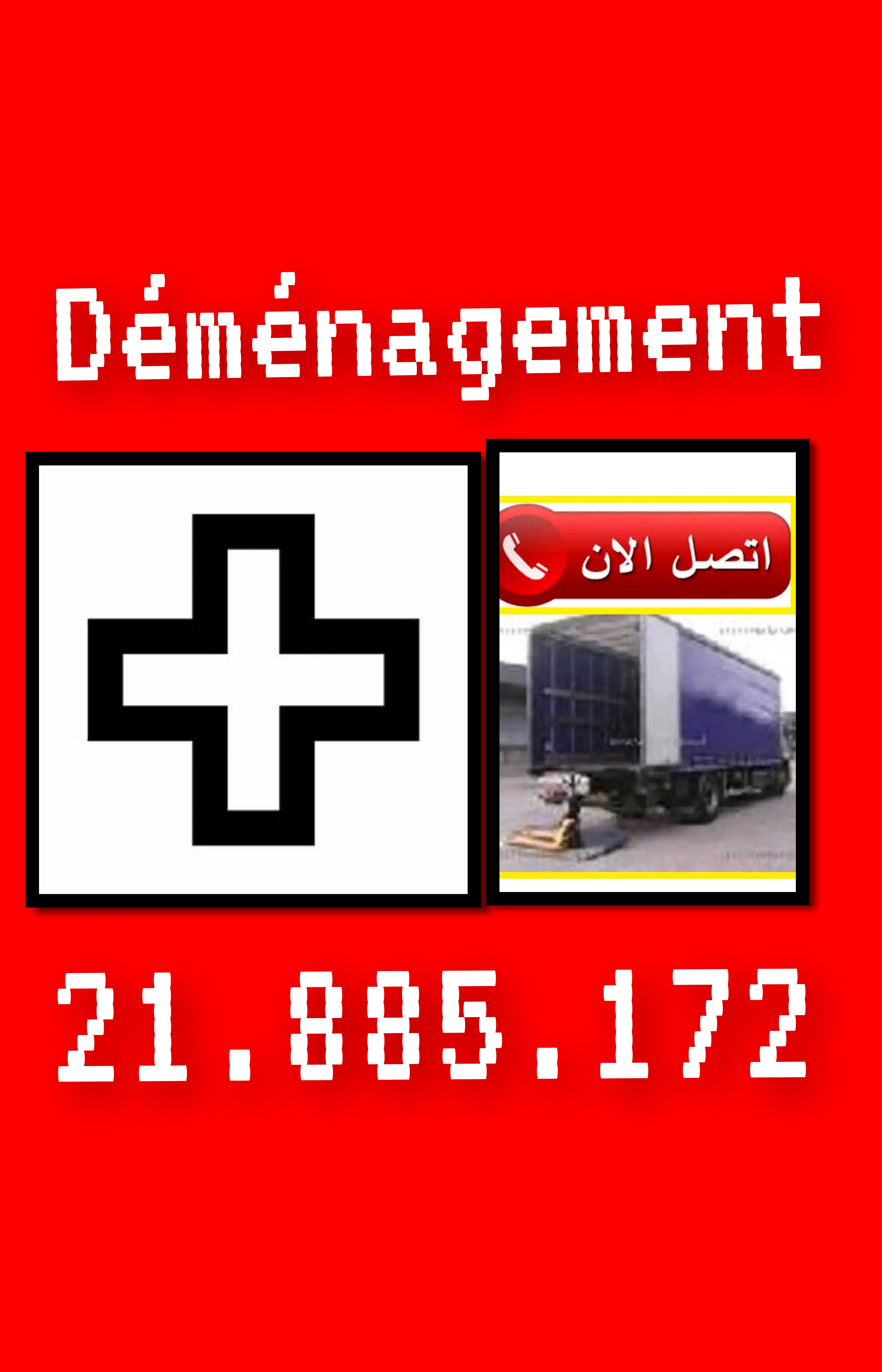21885172 d eméménagement