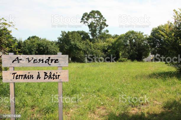 Jardin menzah3 vnt ter 530m2