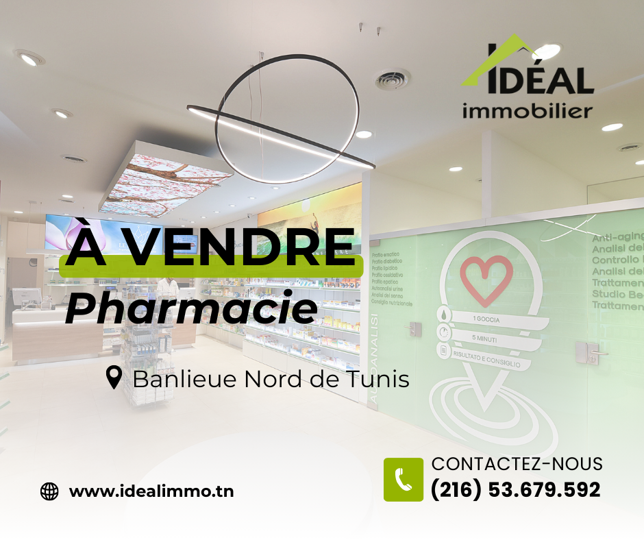 Av pharmacie banlieue nord de tunis