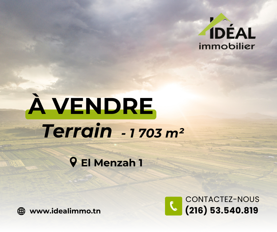 Av terrain 1703m2 el menzah1