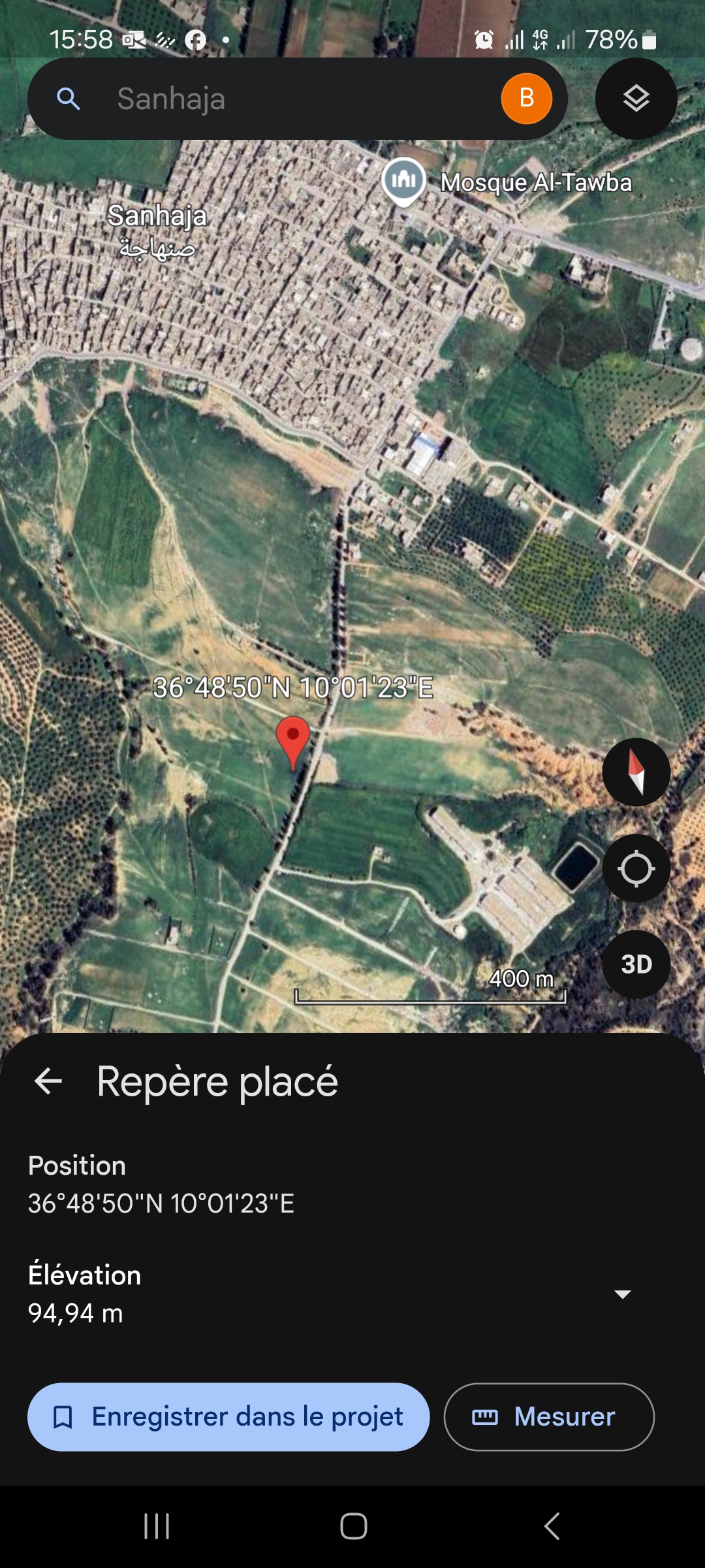 Un lot de terrain situé à sanhaja manouba