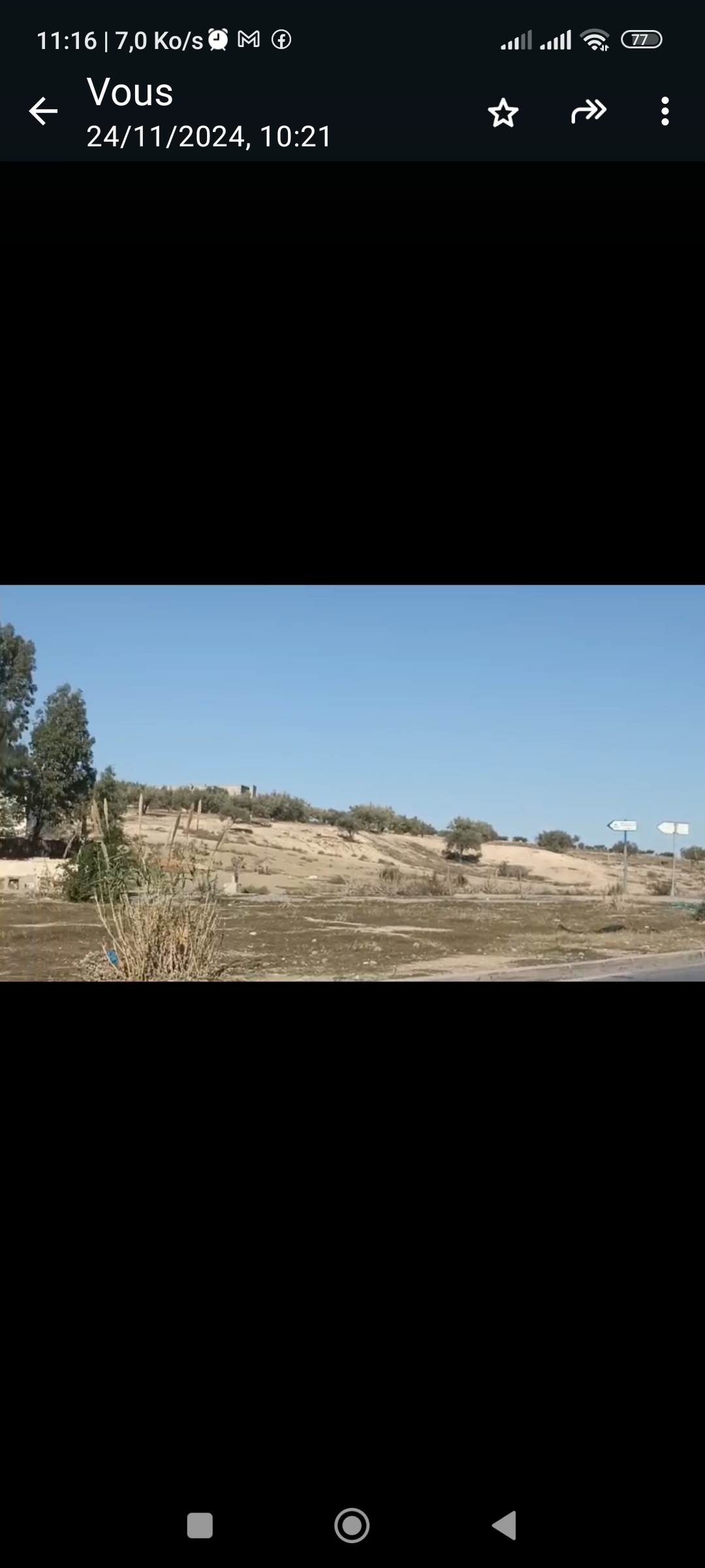 4 hectares excellent emplacement à 25 km de tunis