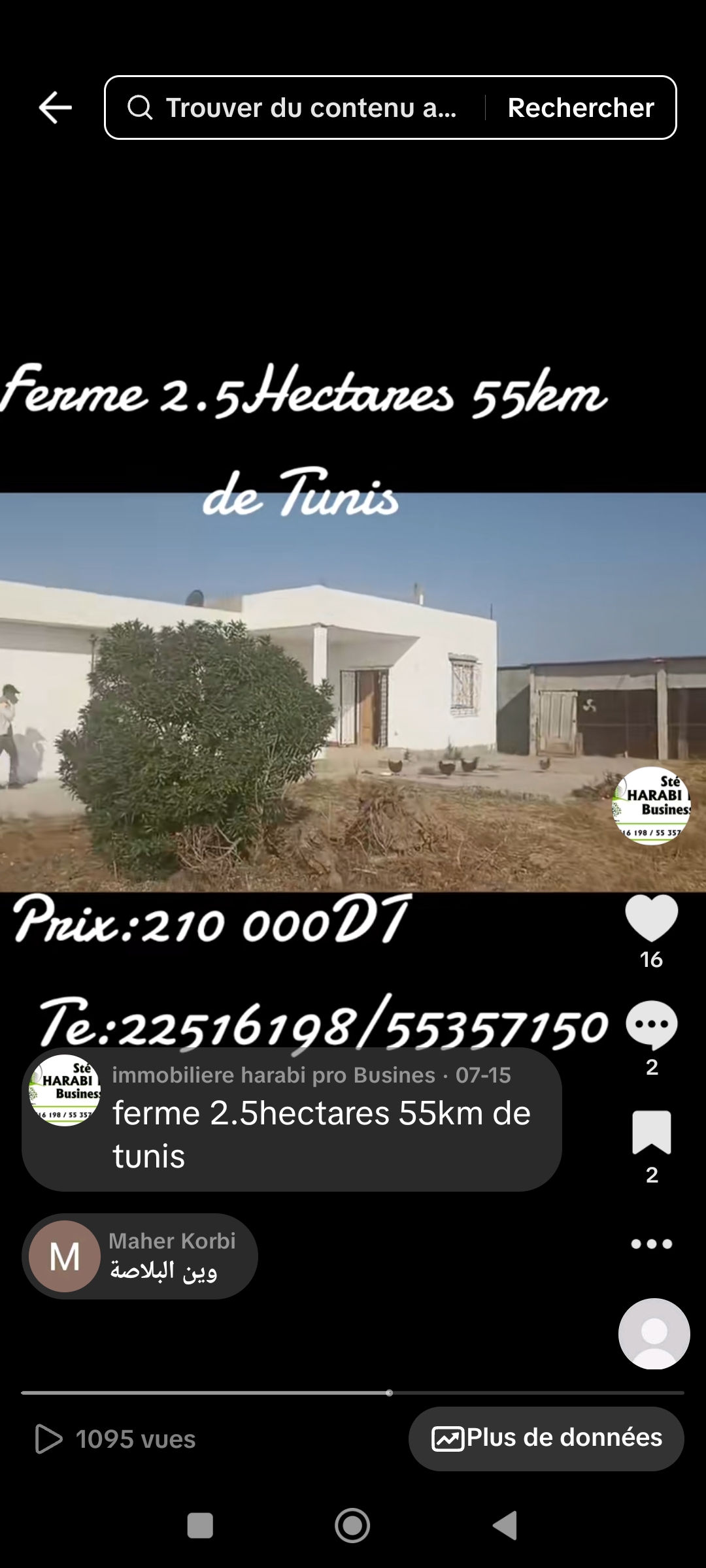 Une petite ferme 2h5