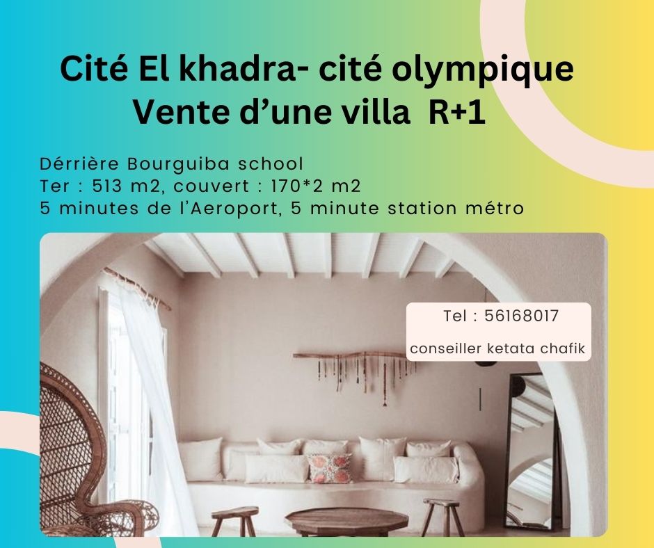 Cité el khadra vnt villa