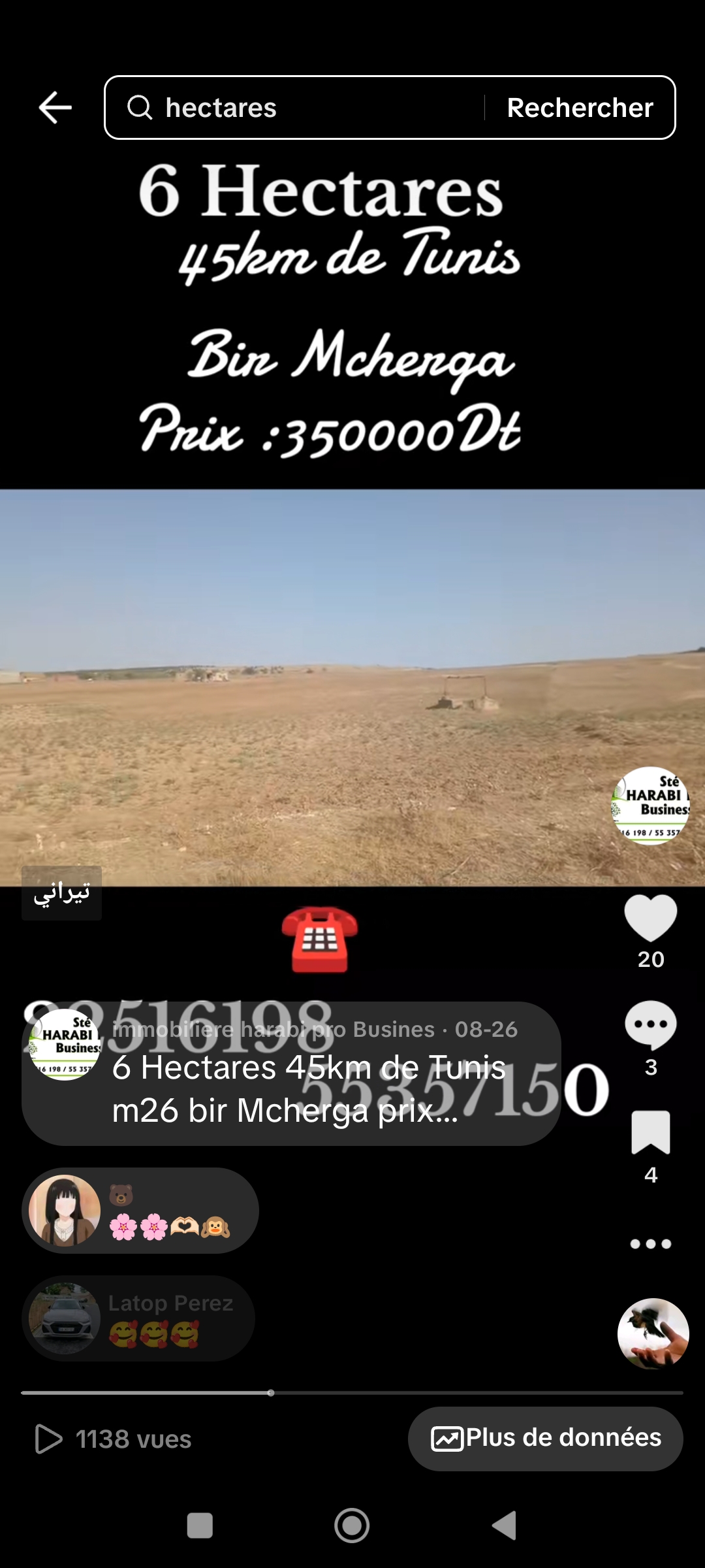 6 hectares nu a mnagaa 45 km de tunis
