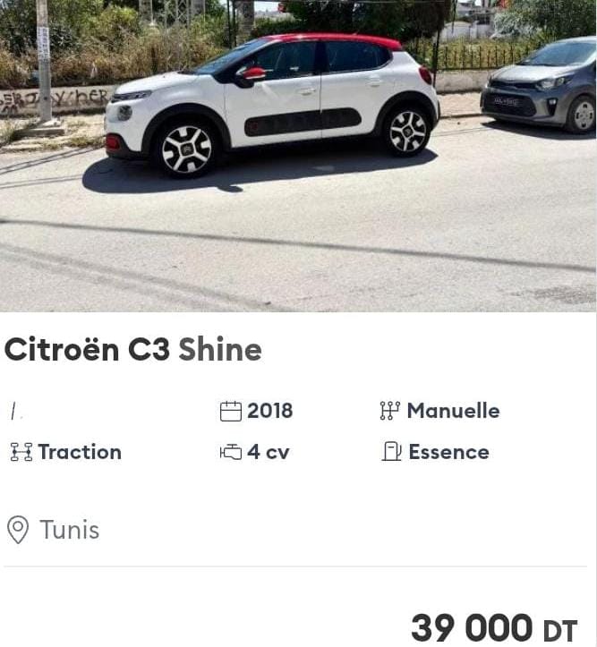 C3 shine prem main