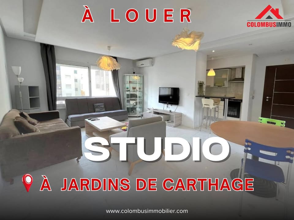 Studio à jardin de carthage