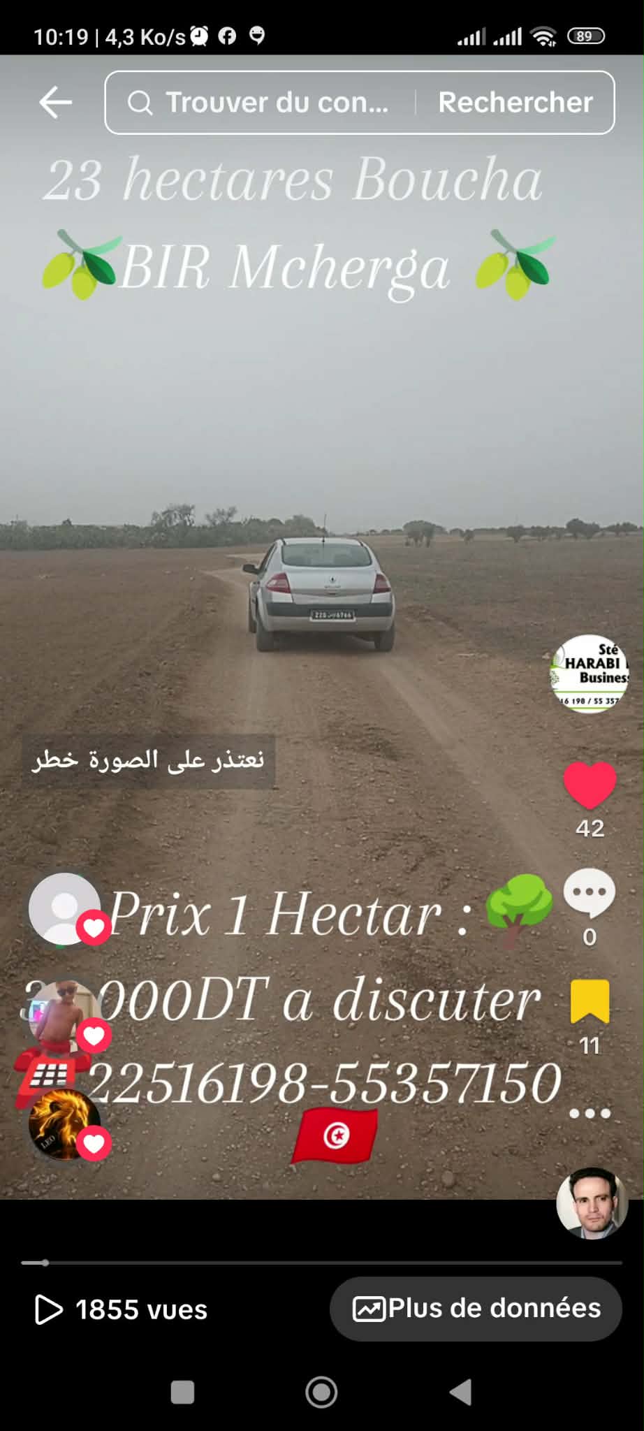 23 hectares excellentes sol fertile
