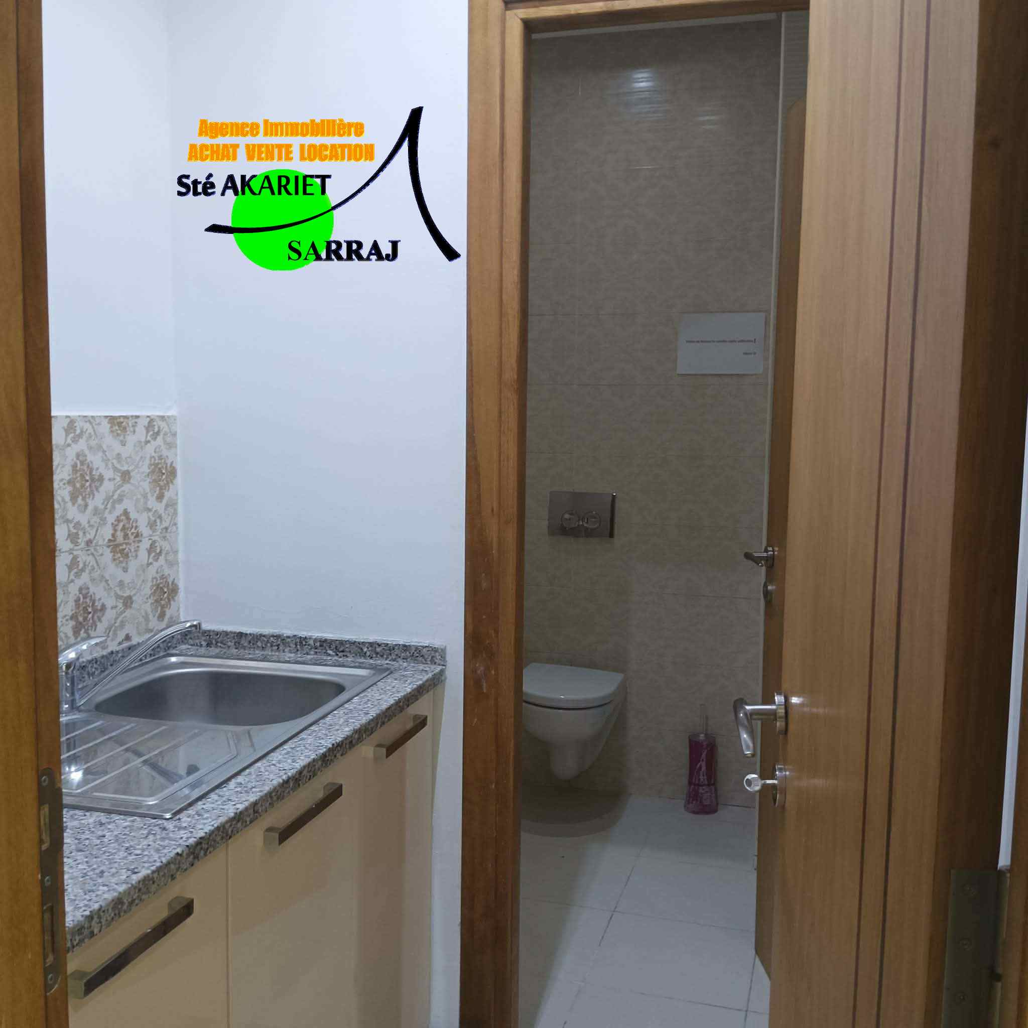 Occasion bureau a2 sahloul avenue de yasser arafat