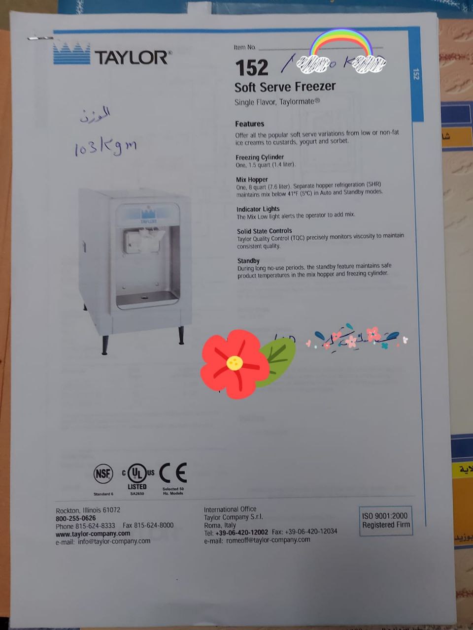 Machine a glace professionelle
