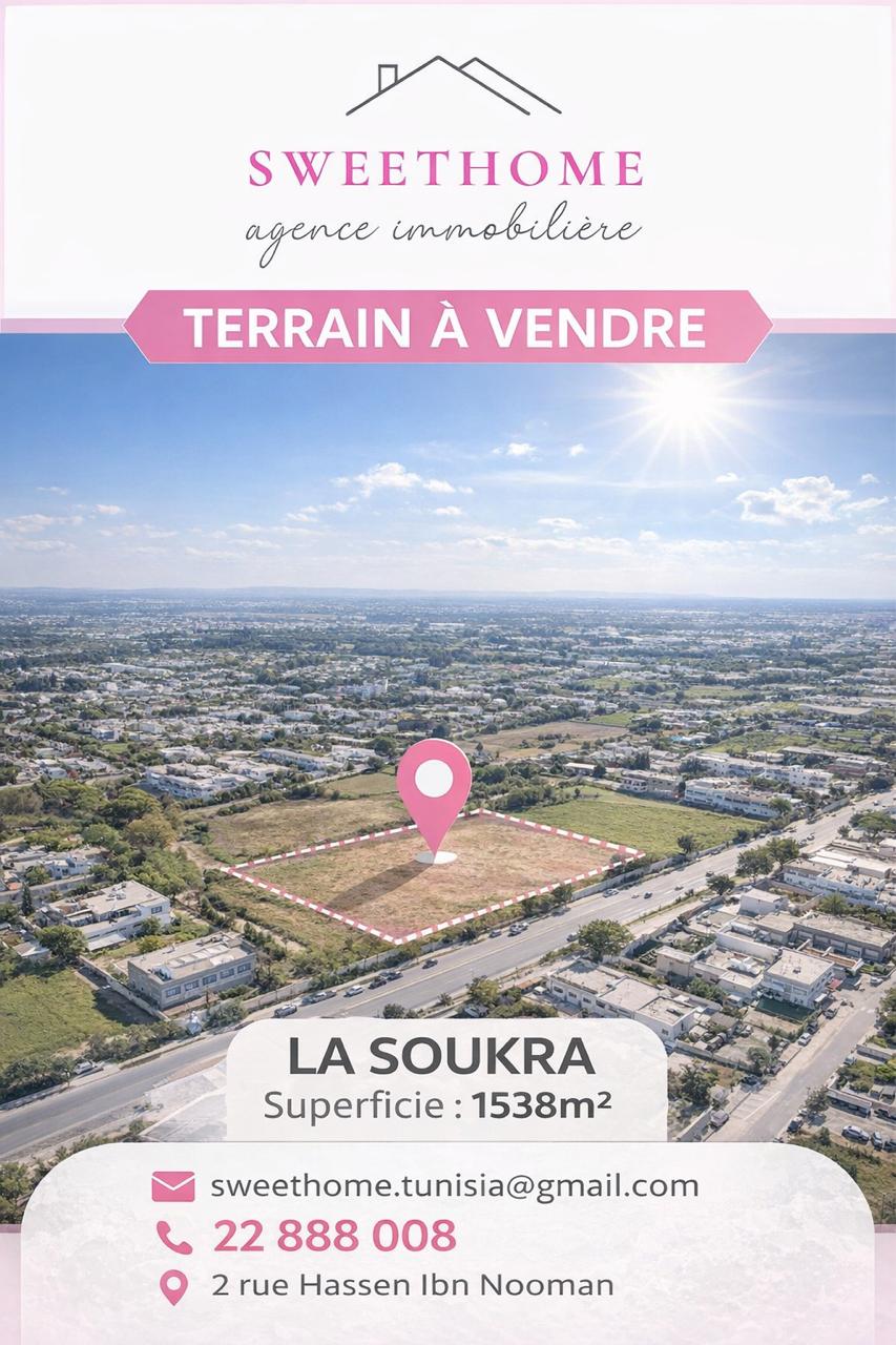 Terrain 1538m2 à la soukra
