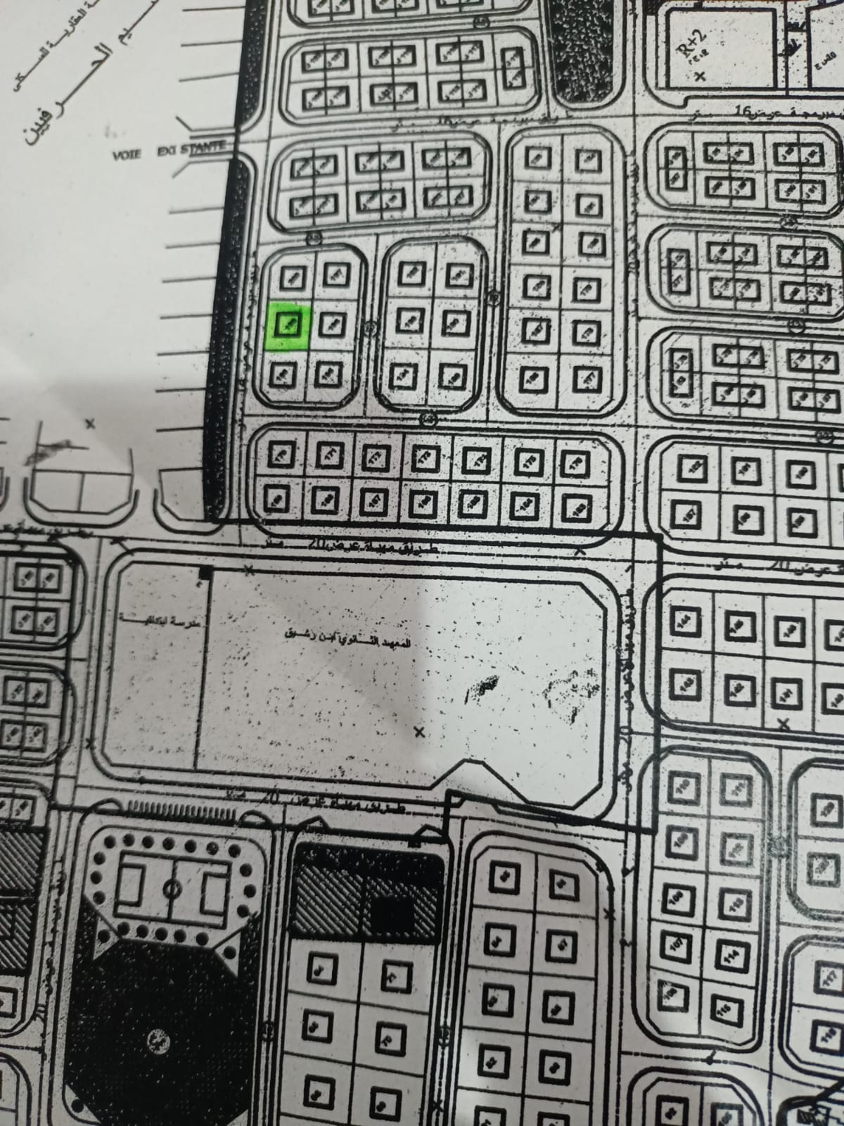 Sfax cité el ons vnt ter 462