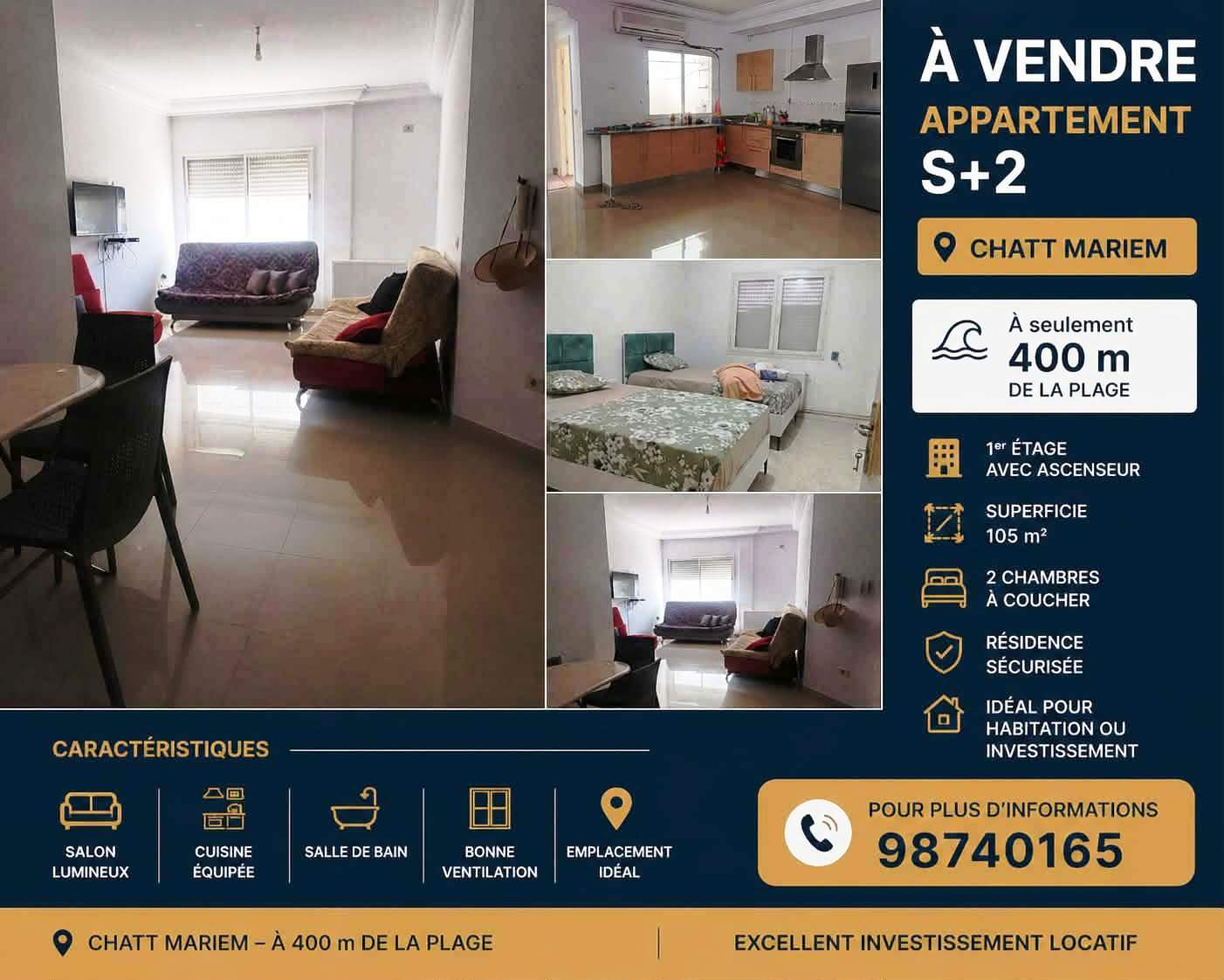 Appartement s2 proche de la plage tantana