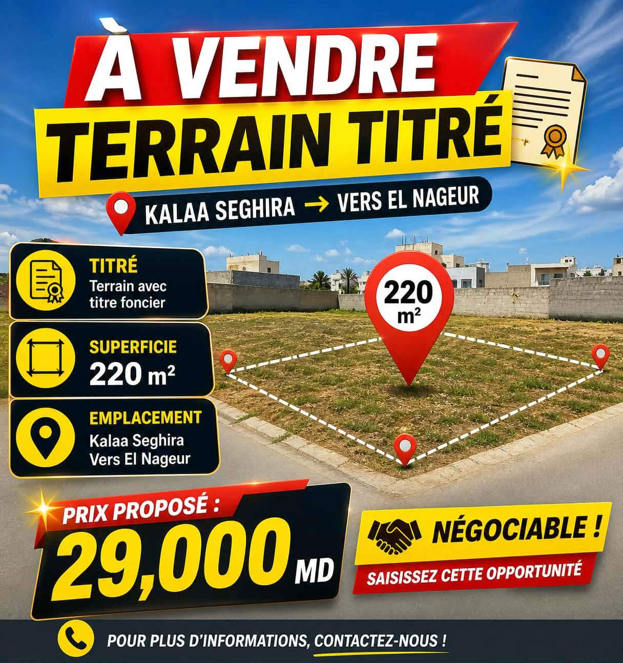 Terrain titré 220m à kalaa seghira vers el nageur
