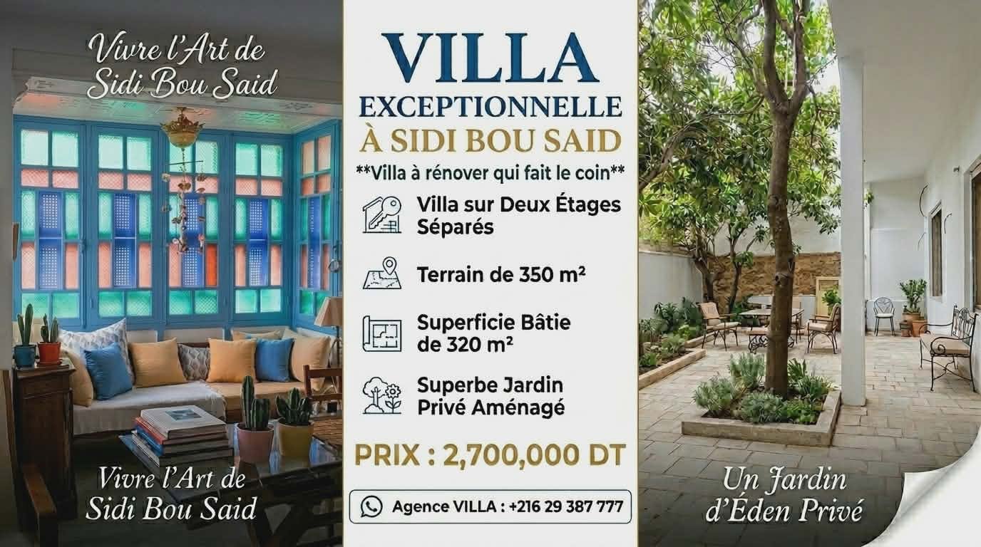 Villa à rénover à sidibousaid