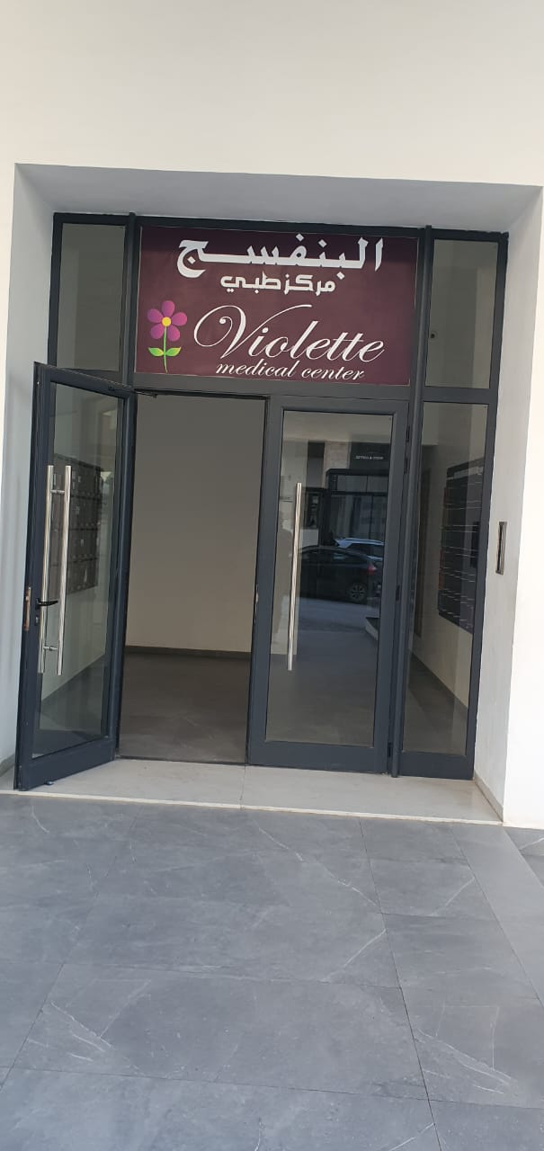 Bureau avenue hédi nouira