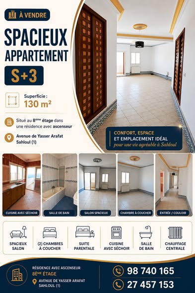 Appartement s3 avenue yasser arafat sahloul 1