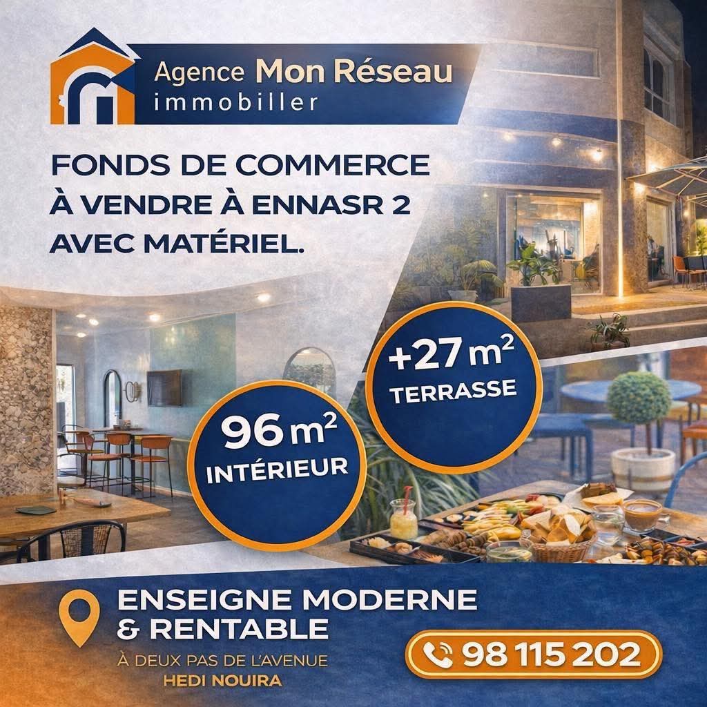 Fond de commerce 140 md ennasr 2