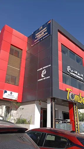 Bureaux a rades centre