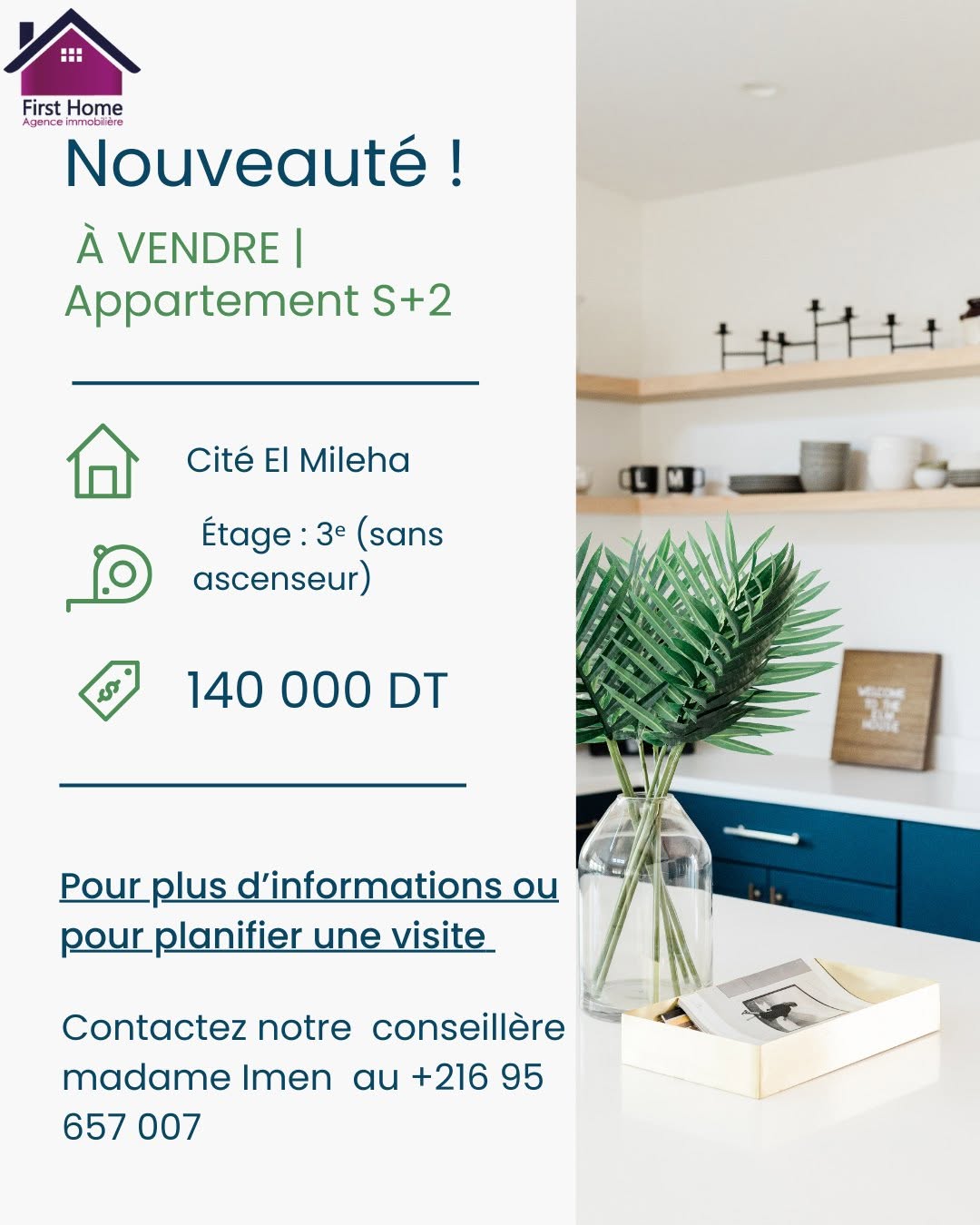 Appartement s2 el mliha