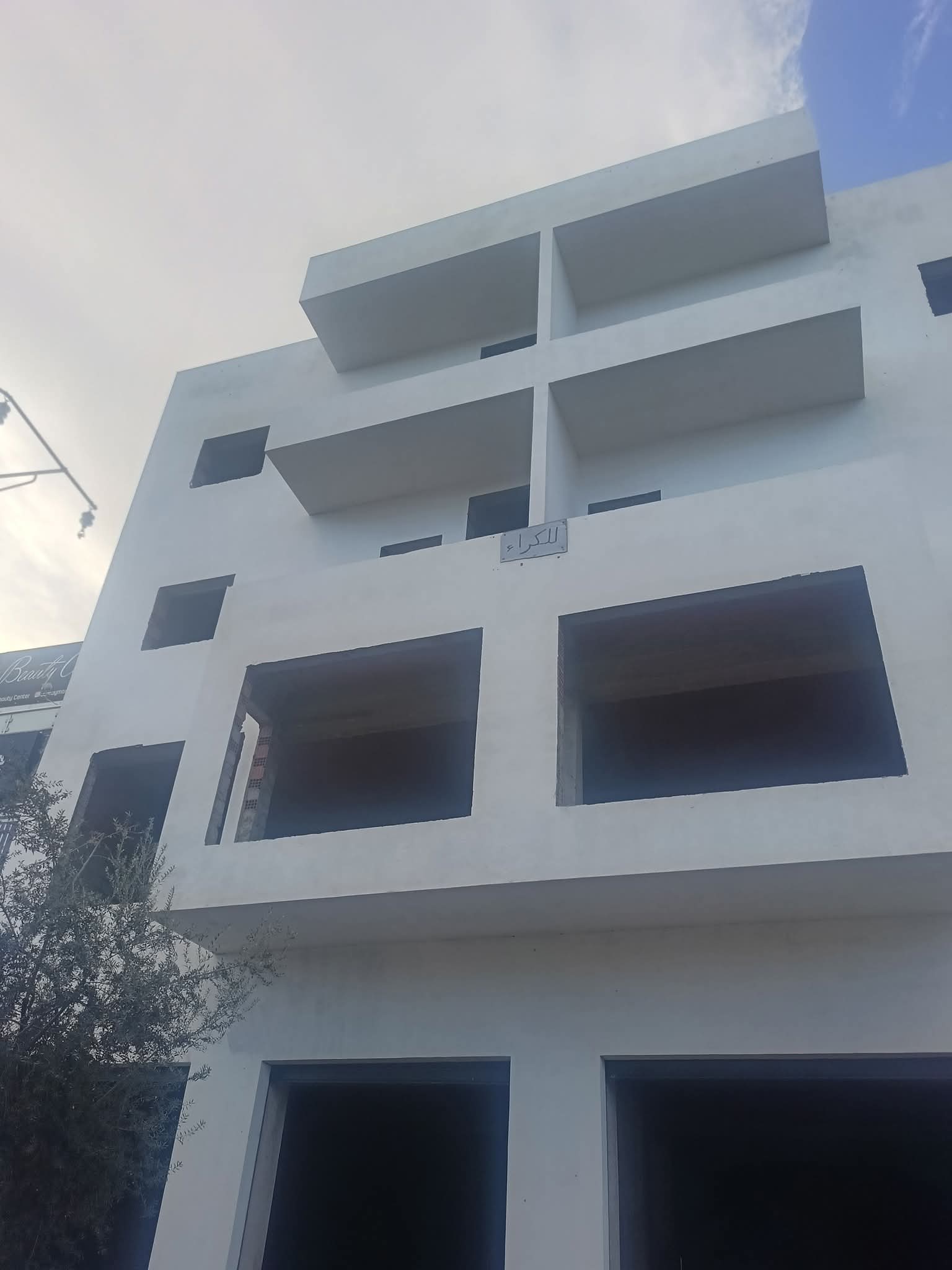 Bâtisse à el mnihla