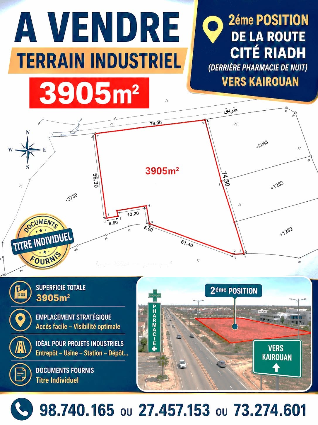 Terrain industriel 3905m cité riadh vers kairouan