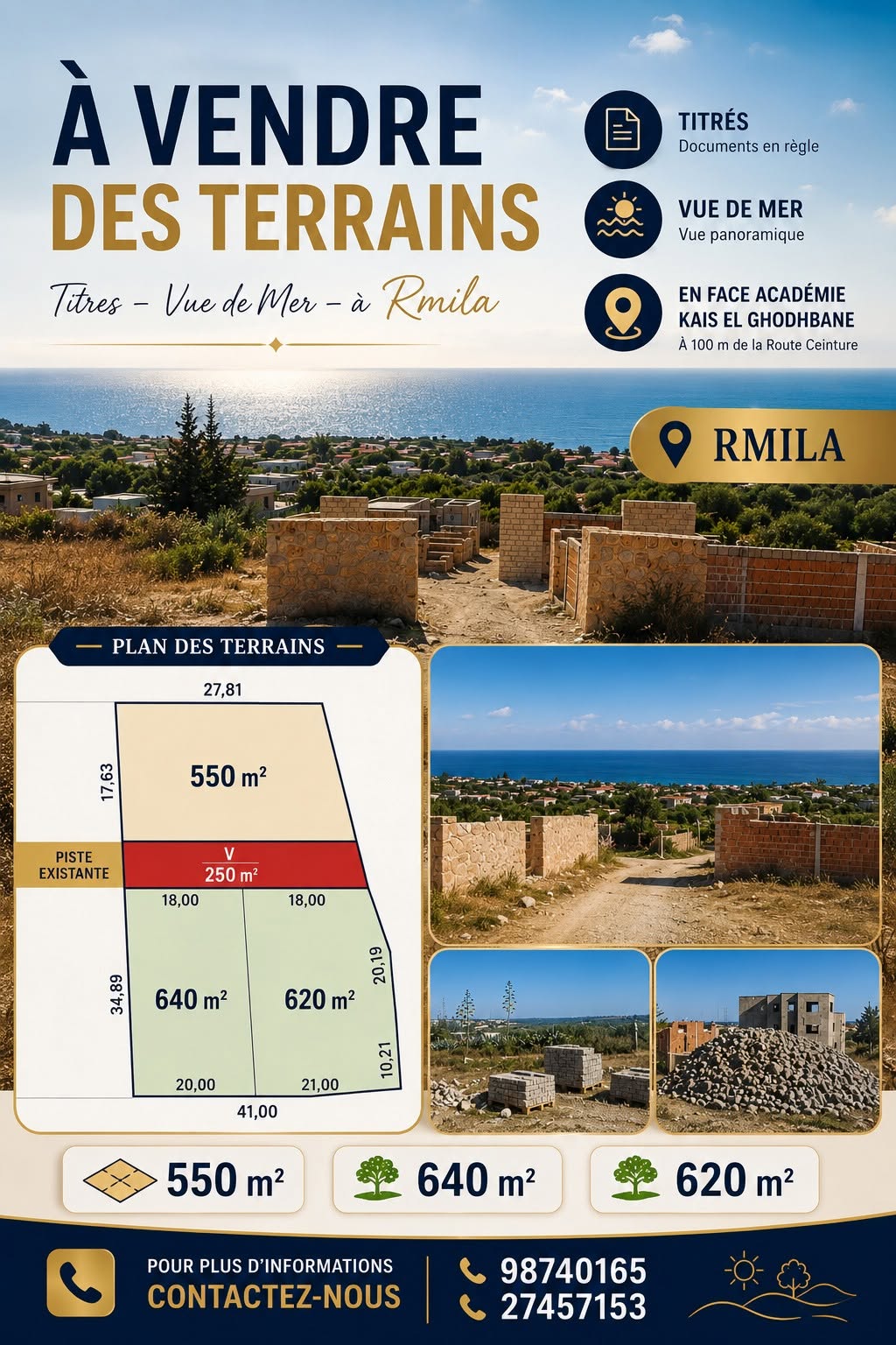 Des terrains 550m et 620m et 640m à rmila