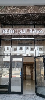 App s 0 ht spacieux ain zaghouan