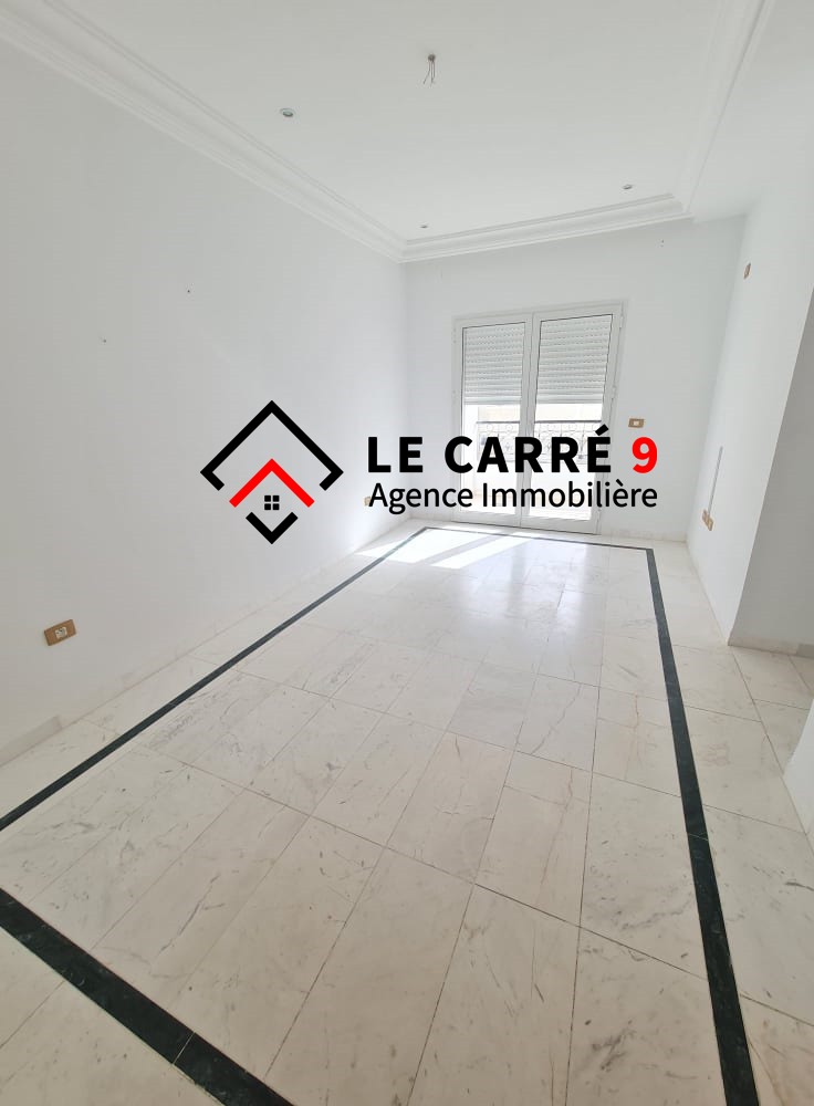 S1 à cité palmerais l'aouina
