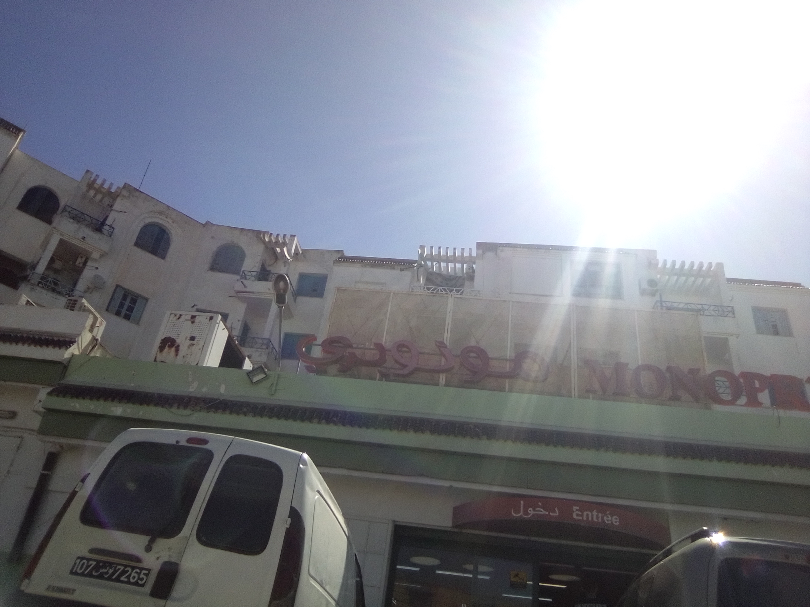 Appartement s 3 au dessus monoprix