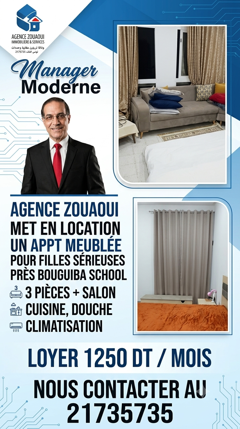 Apprt meublée lafayette pour filles 1250 dt
