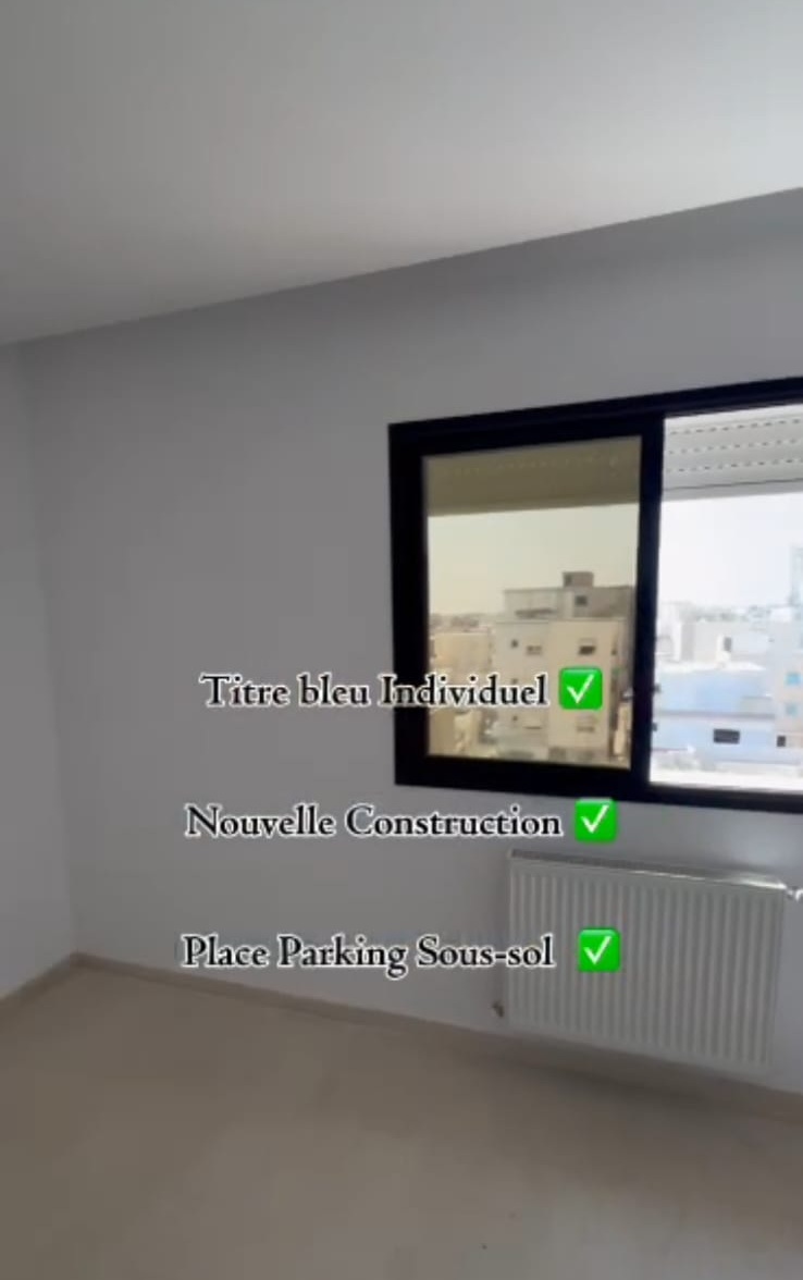 Appartement titré ariana