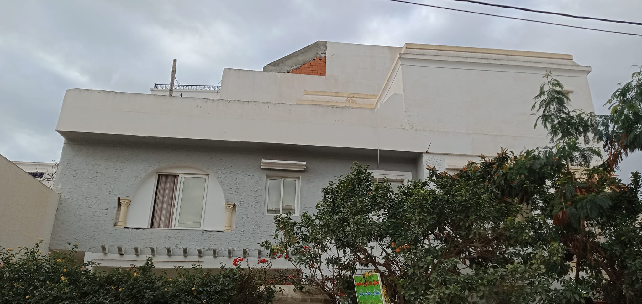 Maison a mrezga 250m