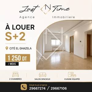 Appartement s2 cit el ref367a