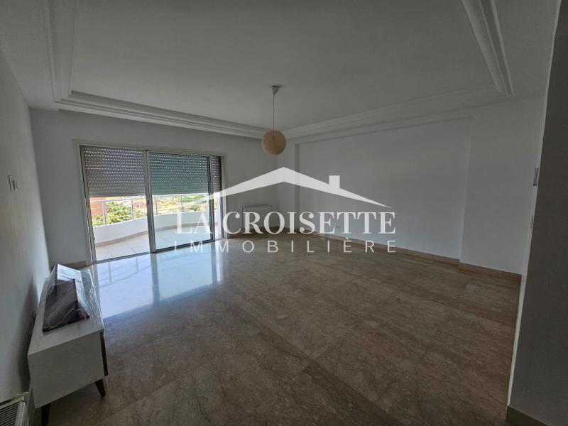 Appartement s3 aux jardins de carthage mal2337