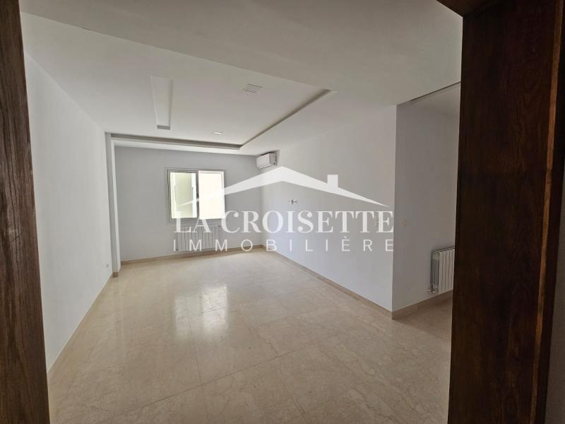 Appartement s2 aux jardins de carthage mal2350