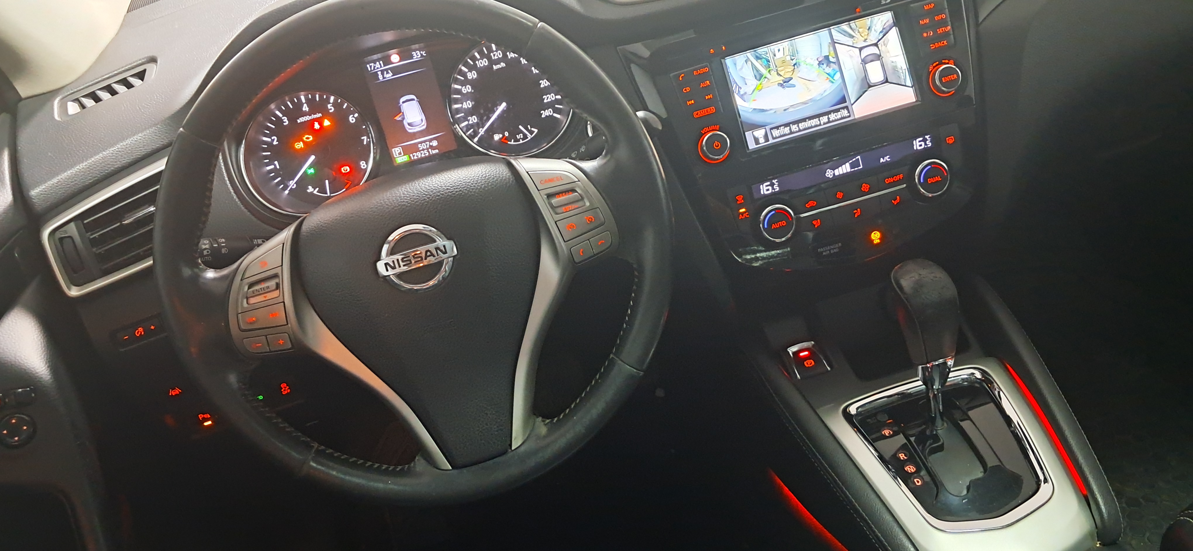 Nissan qashqai