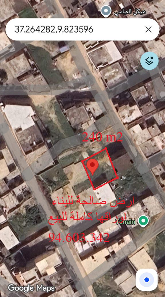 Terrain nu a beni naafaa bizerte sud