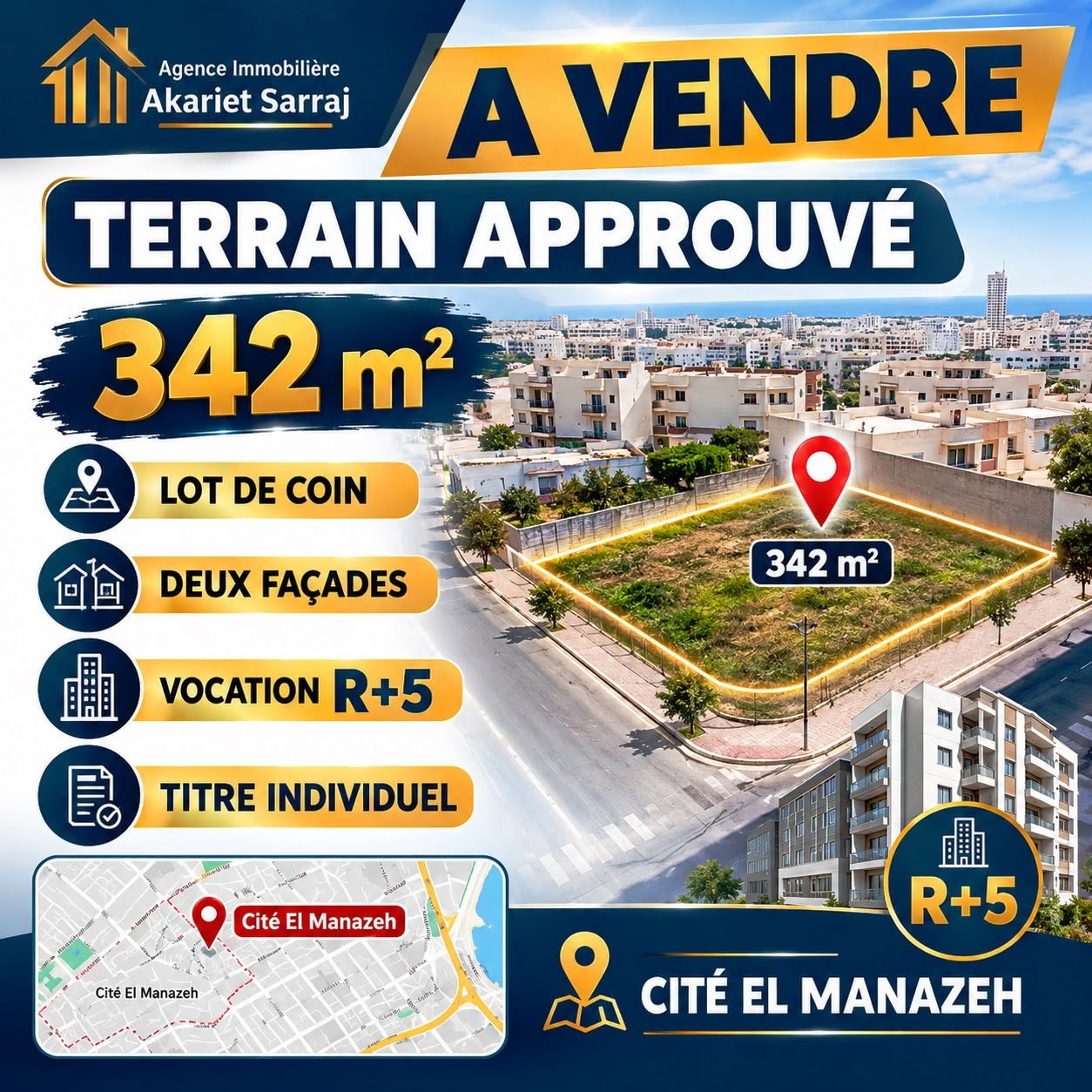 Lot de coin 342m deux façades à cité el manazeh