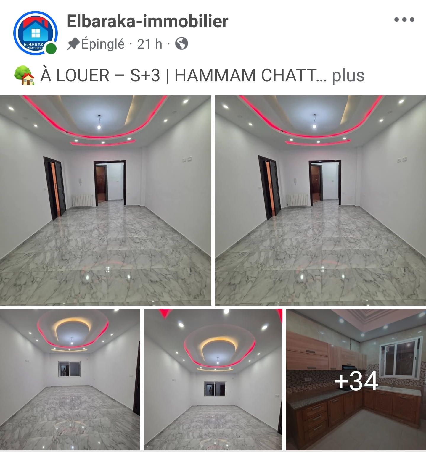 S3 hammam chatt