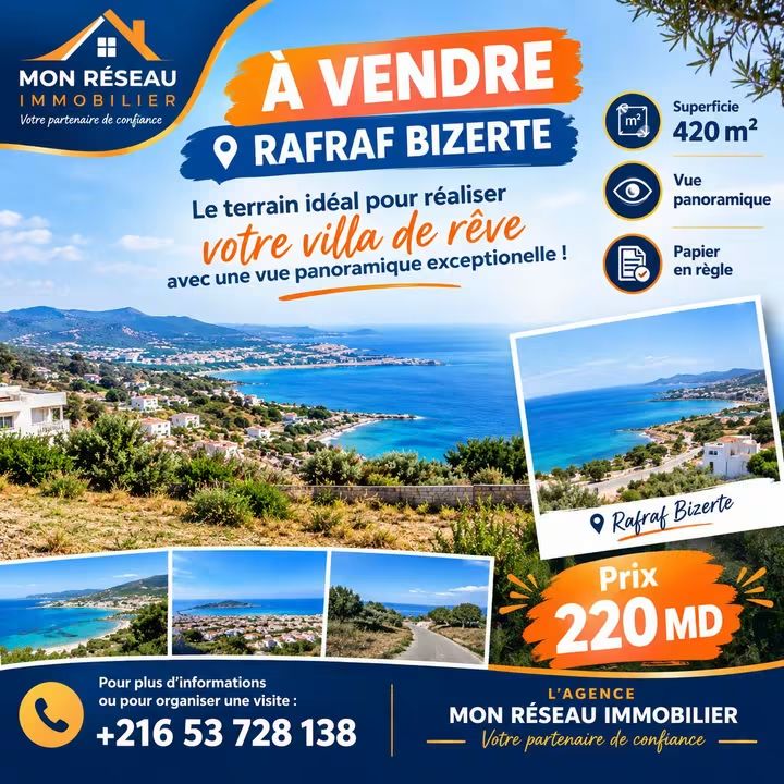 Terrain 220 md rafraf