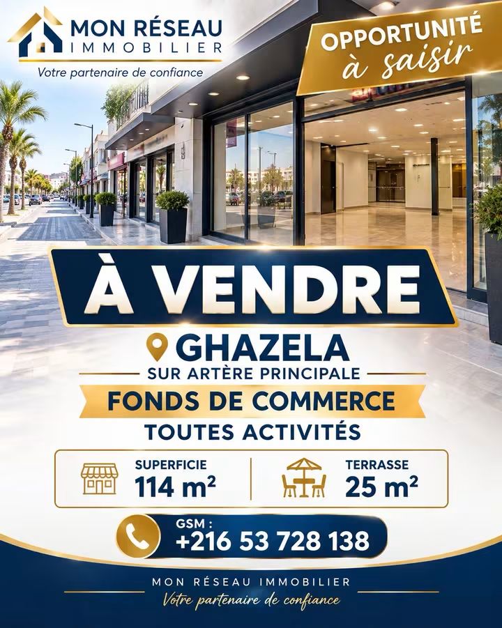 Ghazela fonds de commerce toutes activités