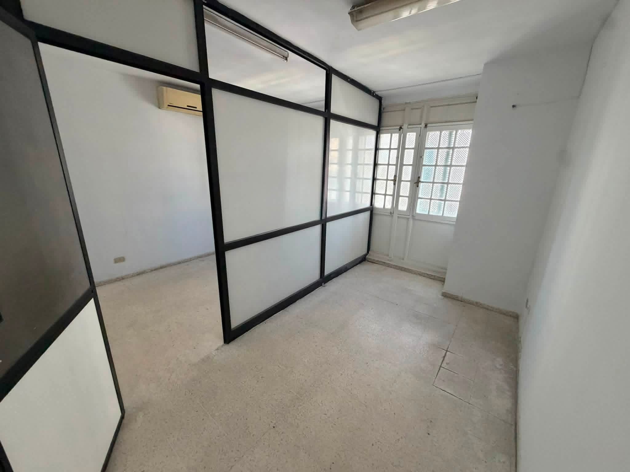 S2 bureau ou meuble centre ville