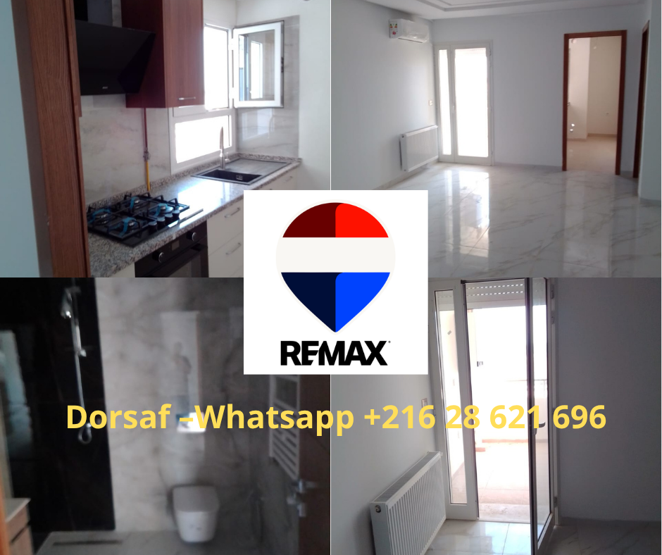 App s1 a ain zaghouan
