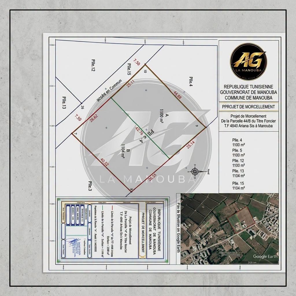Lot de terrain pour investisment