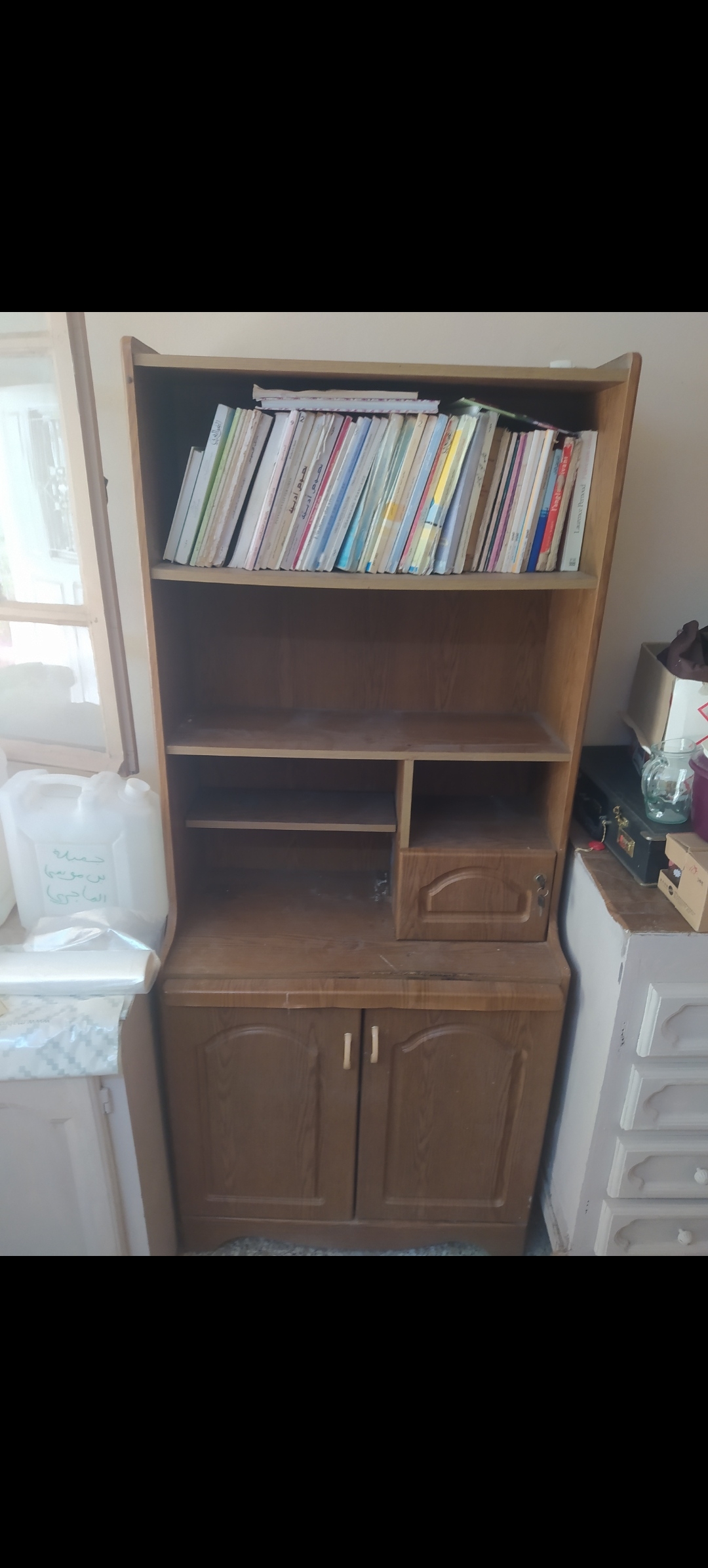 Bureau bibliothèque meuble tv